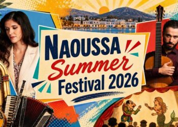 Naoussa Summer Festival 2026: Πλούσιο πρόγραμμα εκδηλώσεων μέχρι το τέλος Αυγούστου