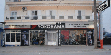Ασφάλεια στον δρόμο με ποιοτικά ελαστικά από τον “Τσακιρίδη”
