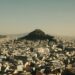 Τι προβλέπει σήμερα το ελληνικό πλαίσιο για τα σκευάσματα κάνναβης
