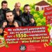 «1550» και Ξινόμαυρο σήμερα στη Νάουσα
