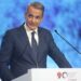 Τι αλλάζει για επιχειρήσεις και νοικοκυριά της Ημαθίας με τα νέα μέτρα