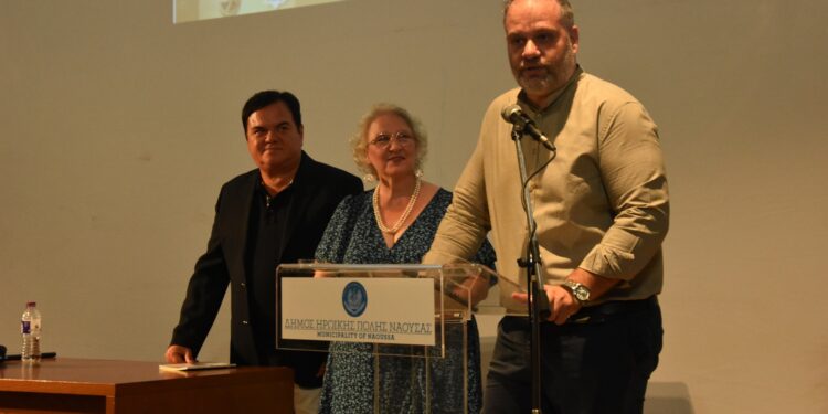 Ποιητές από 14 χώρες στη Νάουσα