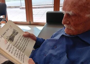 Σχολικές αναμνήσεις και παλιό αλφαβητάρι στο ΚΗΦΗ Ριζωμάτων