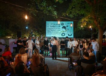 Με μαθητικές βραβεύσεις η λήξη του IASFF12