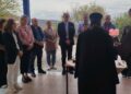Αγιασμός στο Κέντρο Ημερήσιας Φροντίδας Νάουσας