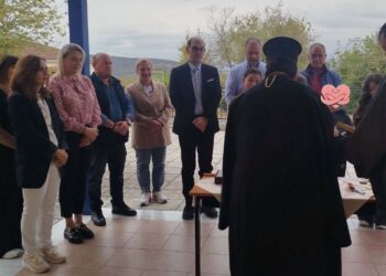 Αγιασμός στο Κέντρο Ημερήσιας Φροντίδας Νάουσας