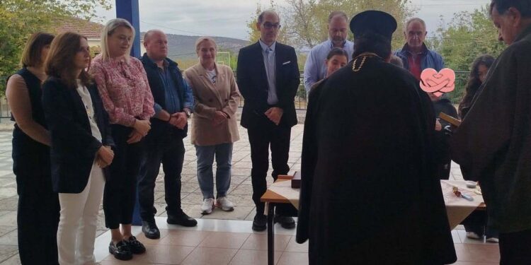 Αγιασμός στο Κέντρο Ημερήσιας Φροντίδας Νάουσας
