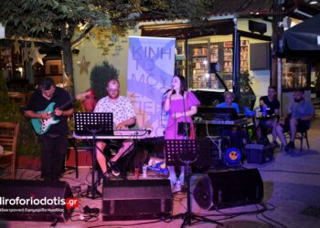 Με τους Yiota and the Band έπεσε η αυλαία του 7ου Κινητού Μουσικού Περιπτέρου