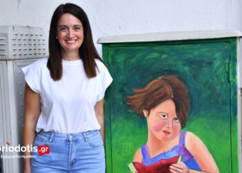 Ένα κορίτσι με καρπούζι «ζωντανεύει» ένα ακόμη ΚΑΦΑΟ στη Βέροια