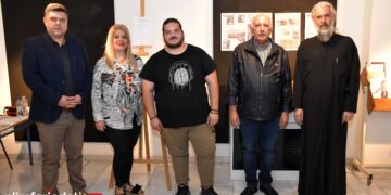 Νέες εκδόσεις και σπάνιες εφημερίδες της Ημαθίας στην έναρξη της ΙΑ΄ Εβδομάδας Τοπικής Ιστορίας της Ε.Μ.Ι.Π.Η