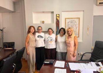 Συνεργασία γονέων και Πρωτοβάθμιας Εκπαίδευσης Ημαθίας