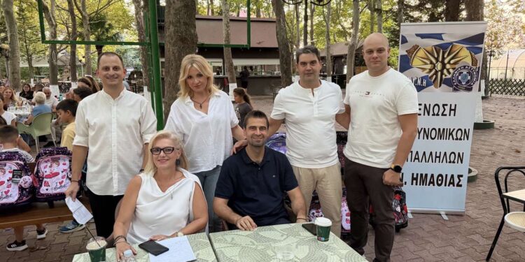 Δίπλα στα πρωτάκια οι αστυνομικοί Ημαθίας