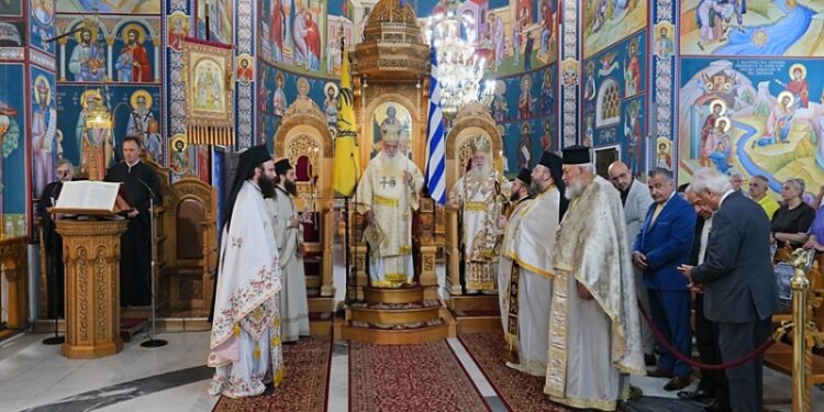 Παναγία Σουμελά: Μνημόσυνο για τους Σανταίους