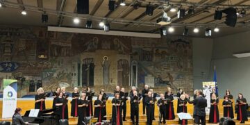 Ανοίγει τις πόρτες της η Χορωδία «Αριστοτέλης»