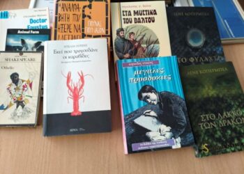 Δωρεά βιβλίων με φόντο το μεγάλο στοίχημα της φιλαναγνωσίας