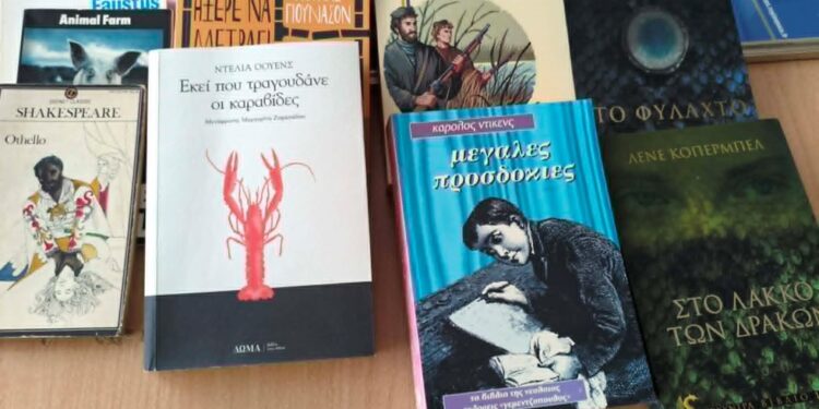 Δωρεά βιβλίων με φόντο το μεγάλο στοίχημα της φιλαναγνωσίας