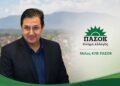 Μπρουσκέλης: Η Παιδεία εργαλείο κοινωνικής δικαιοσύνης
