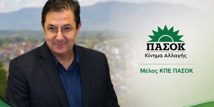 Μπρουσκέλης: Η Παιδεία εργαλείο κοινωνικής δικαιοσύνης
