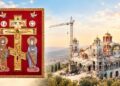 Τίμιο Ξύλο σε προσκύνηση στην Παναγία Δοβρά