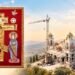 Τίμιο Ξύλο σε προσκύνηση στην Παναγία Δοβρά