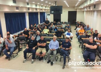 Νέοι κανόνες για λιγότερες καθυστερήσεις στα γήπεδα