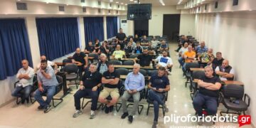 Νέοι κανόνες για λιγότερες καθυστερήσεις στα γήπεδα