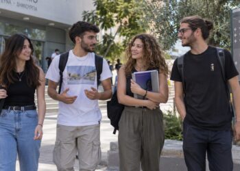 ΑΕΙ: Άνοιξε η διαδικασία για τους διακριθέντες αθλητές