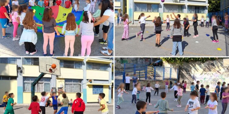 Γιορτή αθλητισμού στο 7ο Δημοτικό Βέροιας