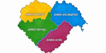 Συνεχίζονται οι συναντήσεις για τον «Δήμο Αιγών»