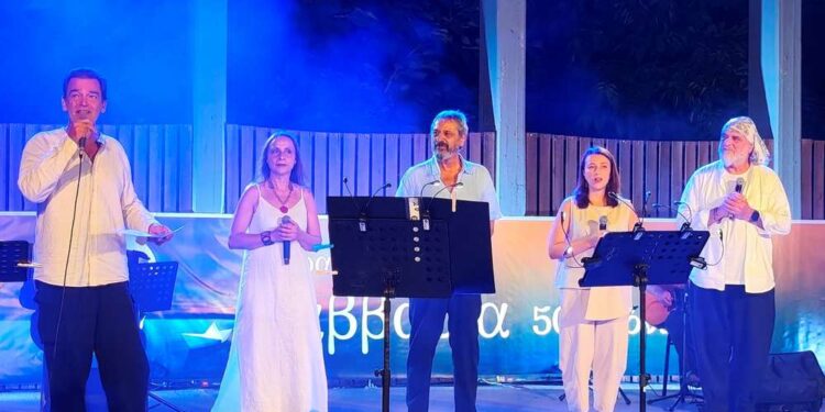 Η Νάουσα τραγούδησε Καββαδία 50 χρόνια μετά