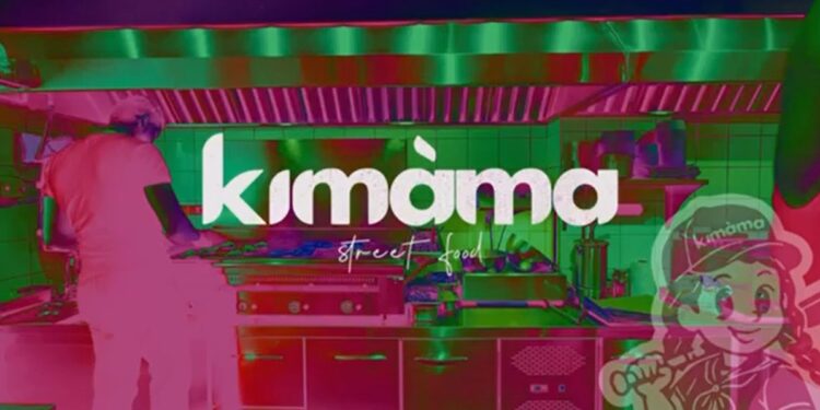 Πάρτι με μουσική, cocktails και νέο burger στο Kimàma Streetfood