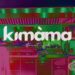 Πάρτι με μουσική, cocktails και νέο burger στο Kimàma Streetfood