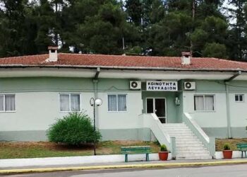 Επαναλειτουργεί η Τράπεζα Αίματος στα Λευκάδια