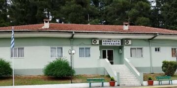 Επαναλειτουργεί η Τράπεζα Αίματος στα Λευκάδια
