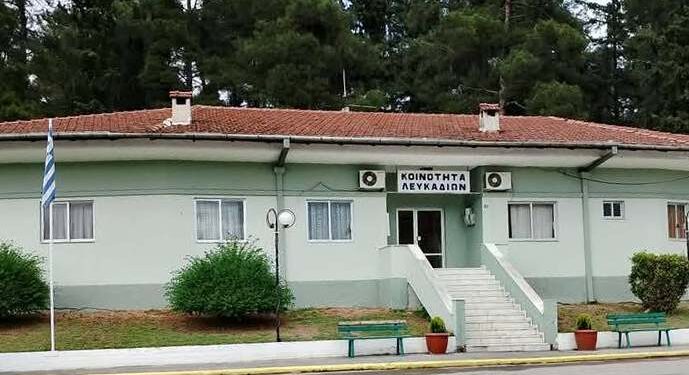 Επαναλειτουργεί η Τράπεζα Αίματος στα Λευκάδια