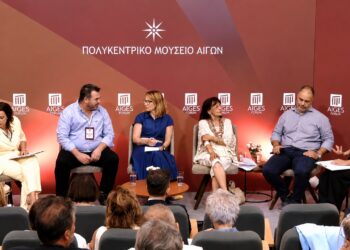 Αναπτυξιακό Φόρουμ Αιγών: Οι χαμένες ευκαιρίες της Ημαθίας και το στοίχημα για ένα νέο μοντέλο ανάπτυξης