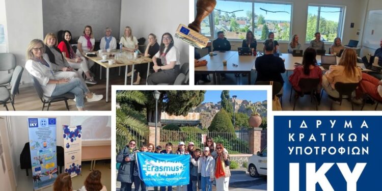 Νέα περίοδος Erasmus+ για το Δημοτικό Κουλούρας