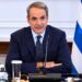 Νέα ρύθμιση 120 δόσεων για παλαιά χρέη και 15 λεπτά η επιδότηση στο ντίζελ