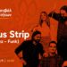 Οι Mobius Strip την Παρασκευή στην πλατεία Ελευθερίας της Αλεξάνδρειας
