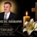 Έφυγε από τη ζωή ο Δημήτριος Παπαϊωάννου