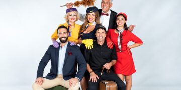 Το “Πετάει Πετάει” προσγειώνεται στη Βέροια