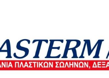 Πρόσληψη Μηχανικού Συντήρησης, Ηλεκτροσυγκολλητή & Ηλεκτρολόγου στην PLASTERM AE