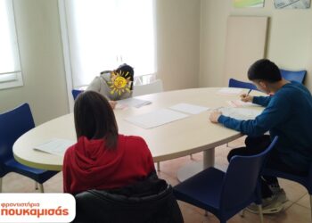 Θα ξαναδώσεις Πανελλήνιες; Τα Φροντιστήρια Πουκαμισάς Βέροια-Κέντρο είναι εδώ για τη δεύτερη προσπάθεια!