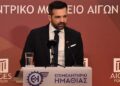Σκουρτόπουλος στο Αιγές Φόρουμ: «Η περίοδος της ευγενικής αναμονής τελείωσε»