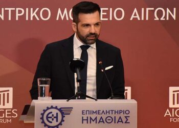 Σκουρτόπουλος στο Αιγές Φόρουμ: «Η περίοδος της ευγενικής αναμονής τελείωσε»