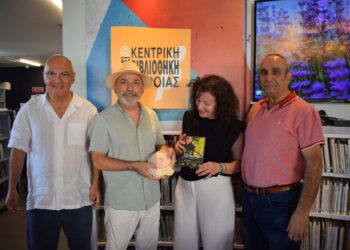 Στη Δημόσια Βιβλιοθήκη Βέροιας το αρχείο του Στράτου Τζίτζη