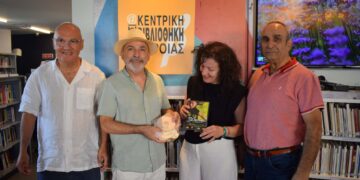 Στη Δημόσια Βιβλιοθήκη Βέροιας το αρχείο του Στράτου Τζίτζη