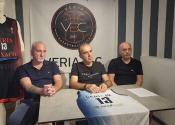Λαζός και Στεργίου στη νέα Veria BC – Νέα εποχή στο μπάσκετ της πόλης