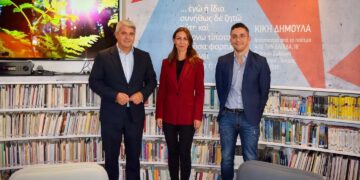 Δέκα «έξυπνες» βιβλιοθήκες στην Ημαθία