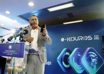 Παράταση για το Μητρώο Αθλητικών Σωματείων